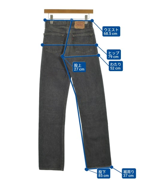 Levi's（リーバイス）デニムパンツ グレー サイズ:28(L位) レディース/2200644122023