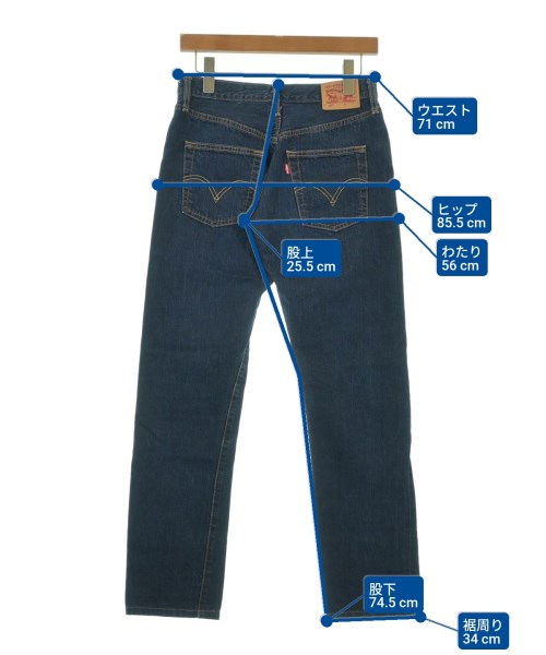 Levi's（リーバイス）デニムパンツ 紺 サイズ:26(M位) レディース/2200613582070