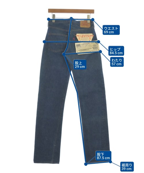 Levi's（リーバイス）デニムパンツ 紺 サイズ:28(S位) メンズ/2200611947017