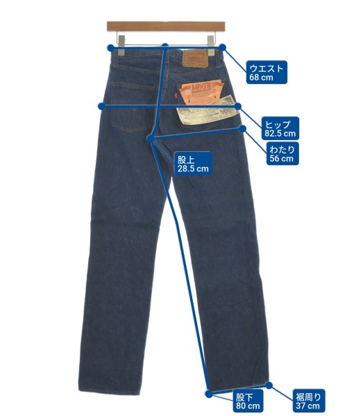 Levi's（リーバイス）デニムパンツ 紺 サイズ:29(S位) メンズ/2200611947024