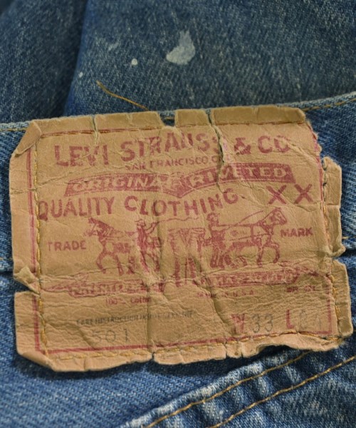 Levi's（リーバイス）デニムパンツ 青 サイズ:33(L位) レディース/2200618209026
