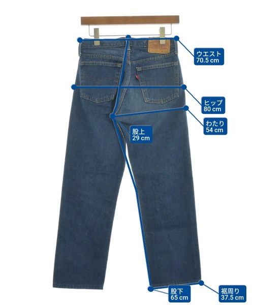 Levi's（リーバイス）デニムパンツ 青 サイズ:29(S位) メンズ/2200619345020