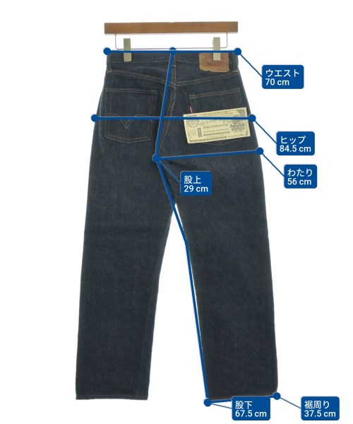 Levi's（リーバイス）デニムパンツ 紺 サイズ:28(S位) メンズ/2200619345082