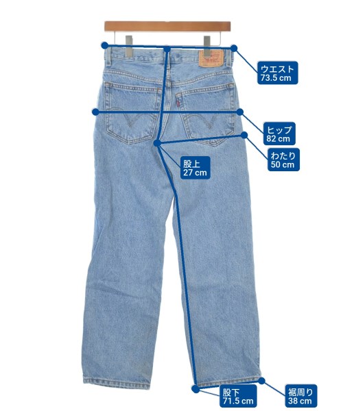 Levi's（リーバイス）デニムパンツ 青 サイズ:28(L位) レディース/2200616228074