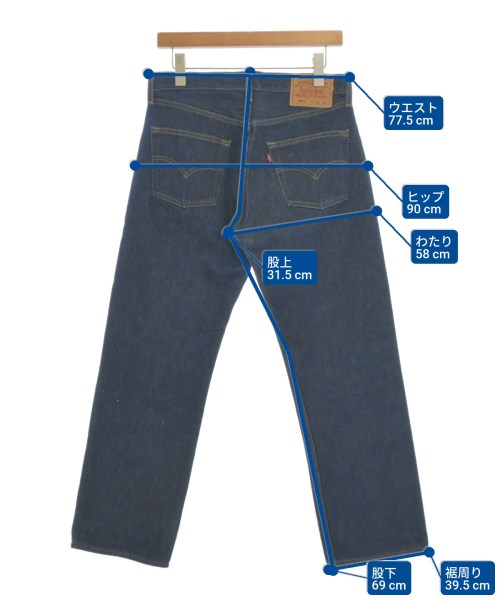 Levi's（リーバイス）デニムパンツ 青 サイズ:31(M位) メンズ/2200604893390