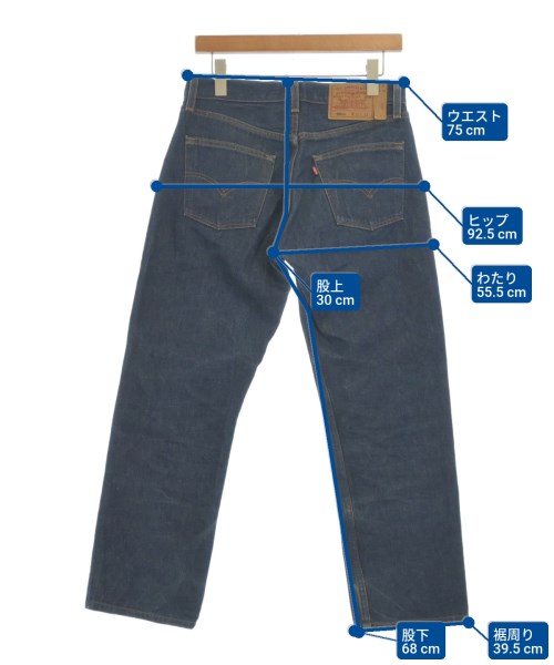 Levi's（リーバイス）デニムパンツ 青 サイズ:31(M位) メンズ/2200604893536