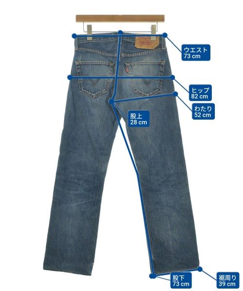 Levi's（リーバイス）デニムパンツ 紺 サイズ:28(S位) メンズ/2200669918014