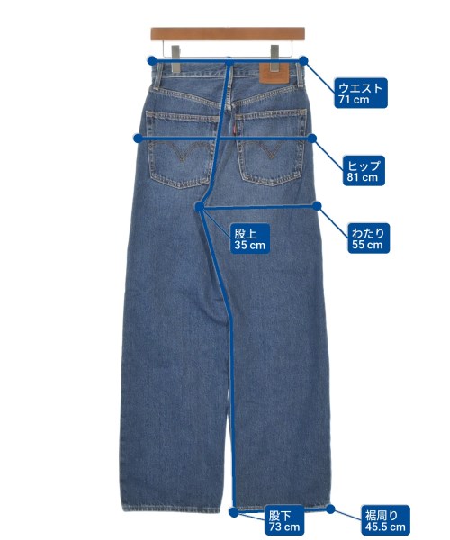 Levi's（リーバイス）デニムパンツ 青 サイズ:26(M位) レディース/2200670343034