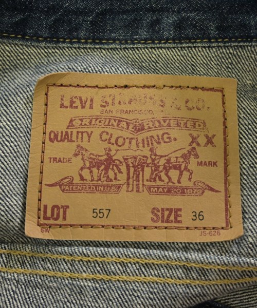 Levi's（リーバイス）デニムジャケット 紺 サイズ:36(M位) メンズ/2200689255021