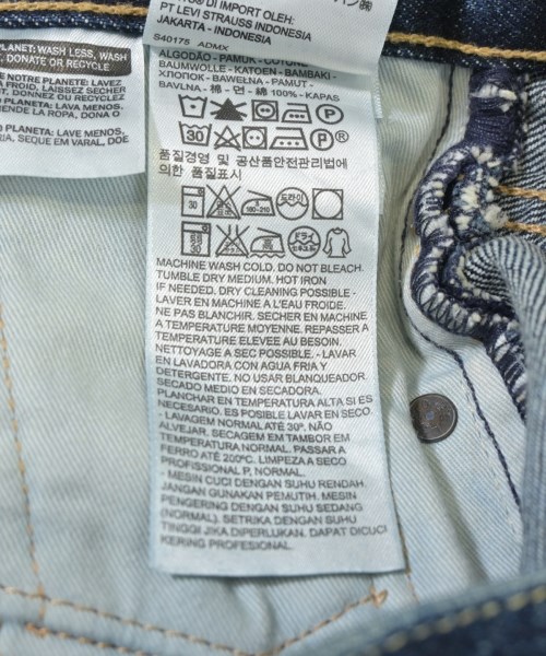Levi's（リーバイス）デニムパンツ 紺 サイズ:29(S位) メンズ/2200692652039