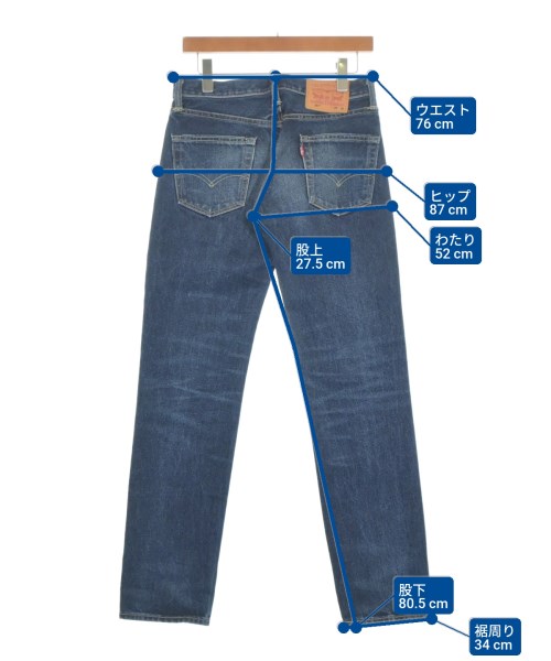 Levi's（リーバイス）デニムパンツ 紺 サイズ:29(S位) メンズ/2200692652039