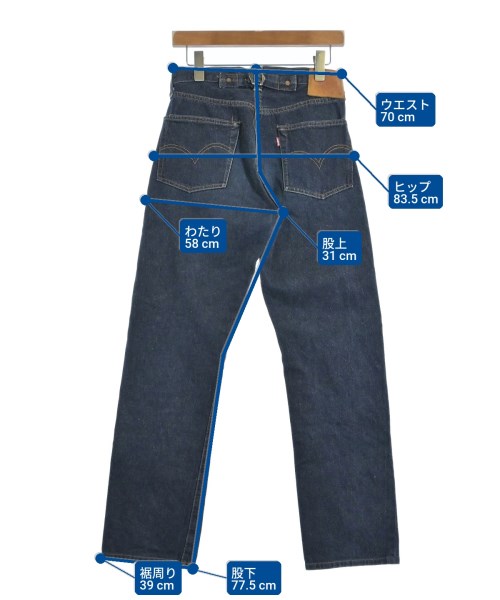 Levi's（リーバイス）デニムパンツ 青 サイズ:31(M位) メンズ/2200699575065