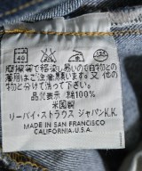 Levi's（リーバイス）デニムパンツ 青 サイズ:31(M位) メンズ/2200699575065