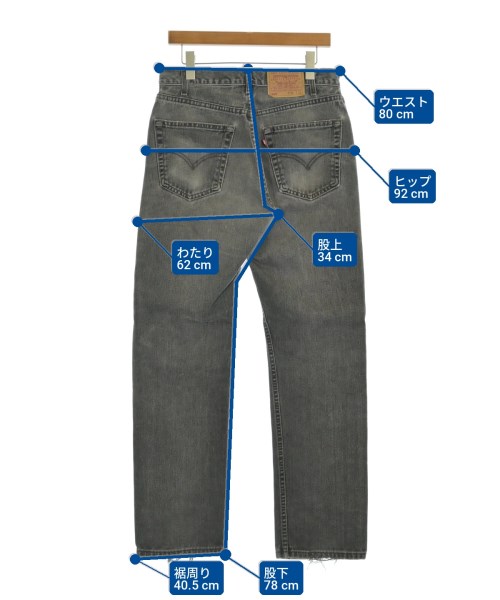 Levi's（リーバイス）デニムパンツ グレー サイズ:32(L位) メンズ/2200710806208