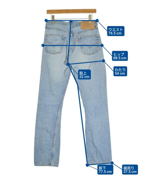 Levi's（リーバイス）デニムパンツ 青 サイズ:30(M位) メンズ/2200710806215