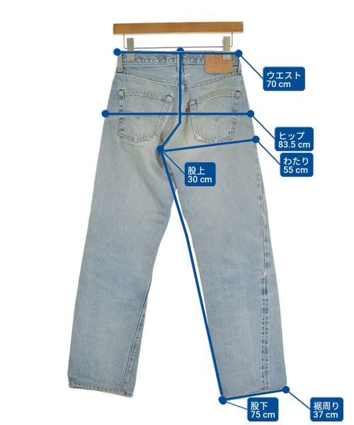 Levi's（リーバイス）デニムパンツ 青 サイズ:28(S位) メンズ/2200700137091