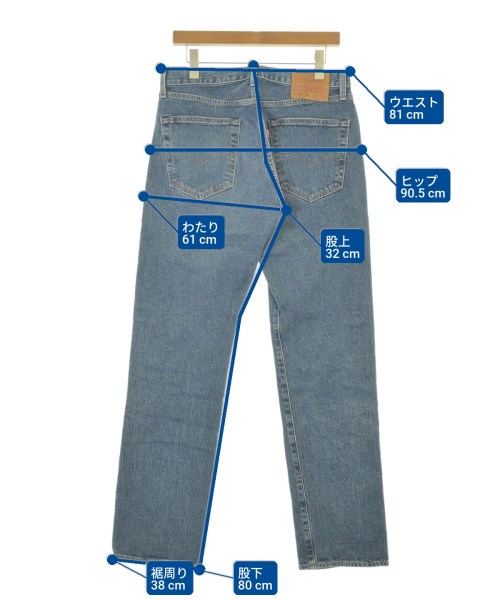 Levi's（リーバイス）デニムパンツ 青 サイズ:31(M位) メンズ/2200711376069