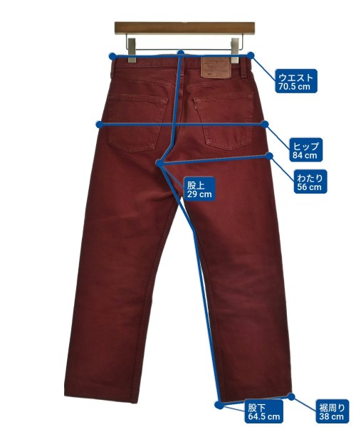 Levi's（リーバイス）デニムパンツ 赤 サイズ:28(S位) メンズ/2200653772011