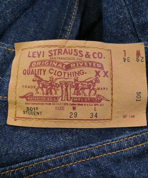 Levi's（リーバイス）デニムパンツ 紺 サイズ:29(L位) レディース/2200699247269