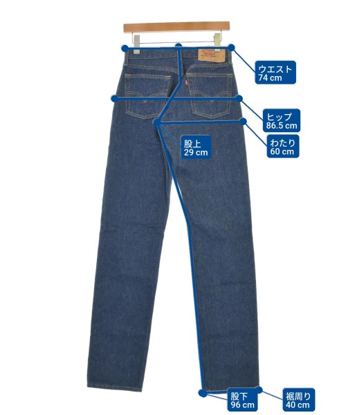 Levi's（リーバイス）デニムパンツ 紺 サイズ:29(L位) レディース/2200699247269