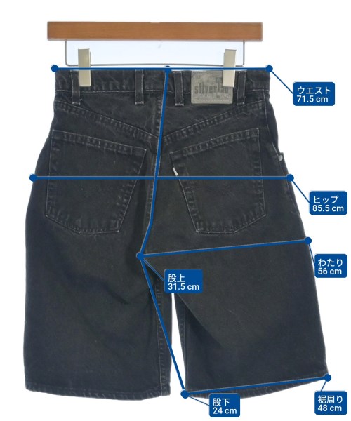 Levi's（リーバイス）ショートパンツ グレー サイズ:-(S位) メンズ/2200699921022