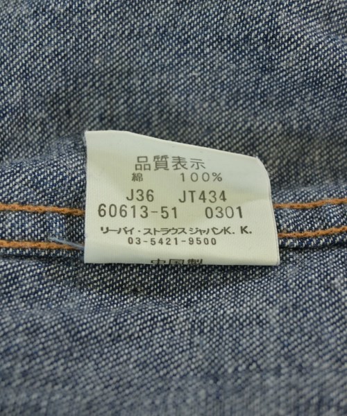 Levi's（リーバイス）カジュアルシャツ 紺 サイズ:L メンズ/2200702996085