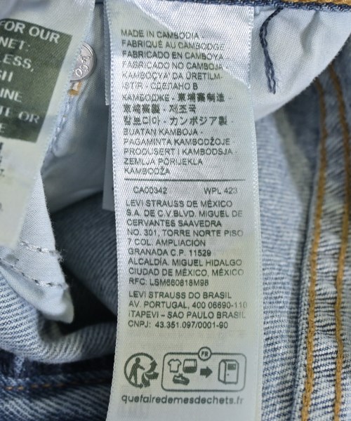 Levi's（リーバイス）デニムパンツ 青 サイズ:25(S位) レディース/2200702554155