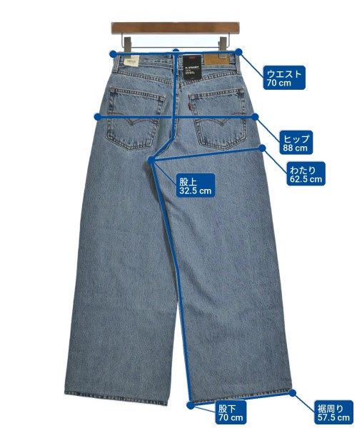 Levi's（リーバイス）デニムパンツ 青 サイズ:25(S位) レディース/2200702554155