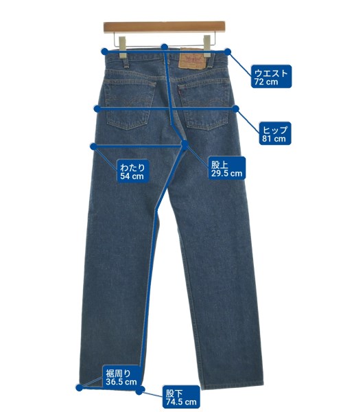 Levi's（リーバイス）デニムパンツ 青 サイズ:30(M位) メンズ/2200720158014