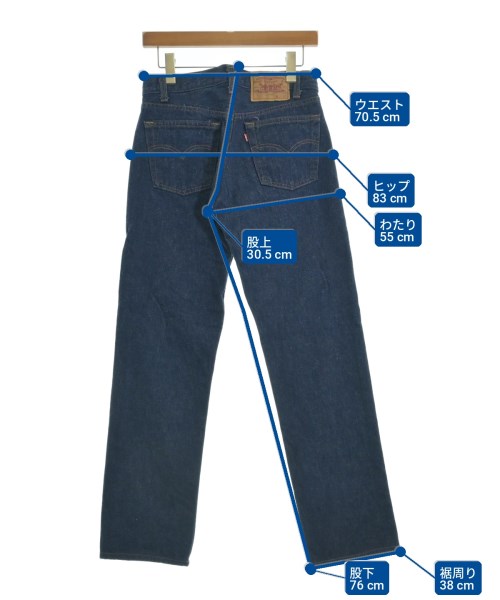 Levi's（リーバイス）デニムパンツ 紺 サイズ:30(M位) メンズ/2200720158021