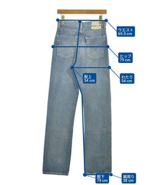 Levi's（リーバイス）デニムパンツ 青 サイズ:27(M位) レディース/2200717591022