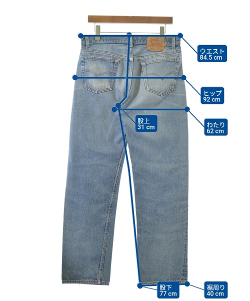 Levi's（リーバイス）デニムパンツ 青 サイズ:36(XXL位) メンズ/2200719670015