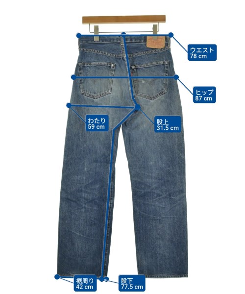 Levi's（リーバイス）デニムパンツ 青 サイズ:33(L位) メンズ/2200726552021
