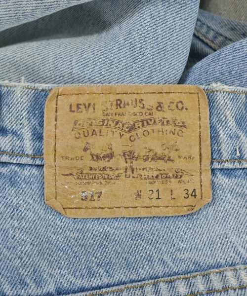 Levi's（リーバイス）デニムパンツ 青 サイズ:31(M位) メンズ/2200684004099