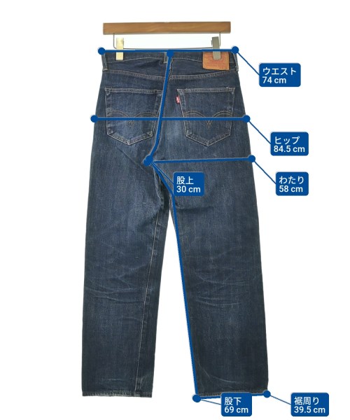Levi's（リーバイス）デニムパンツ 紺 サイズ:31(M位) メンズ/2200681029064