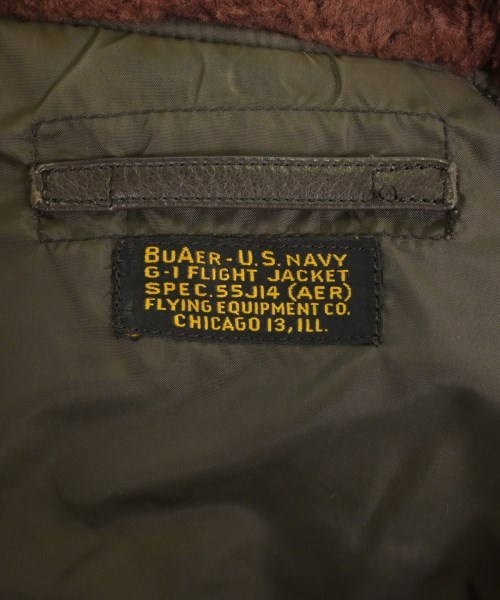 MILITARY（ミリタリー）ミリタリーブルゾン 茶 サイズ:-(L位) メンズ/2200641843112