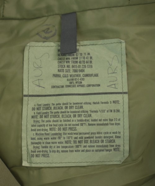 MILITARY（ミリタリー）マウンテンパーカー カーキ サイズ:M メンズ/2200529092069