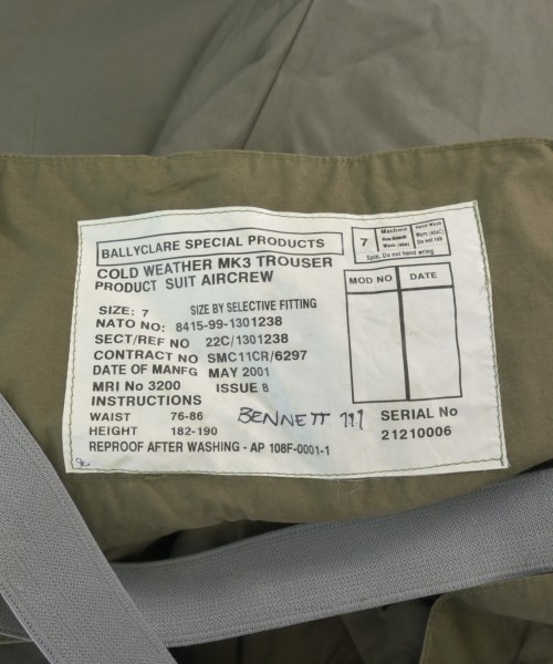 MILITARY（ミリタリー）その他 カーキ サイズ:7(XL位) メンズ/2200626349066