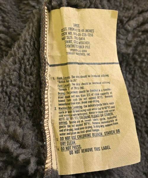 MILITARY（ミリタリー）その他 茶 サイズ:L メンズ/2200626742027