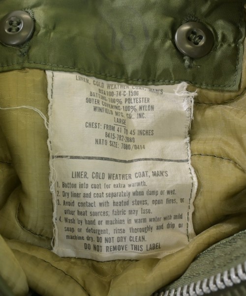 MILITARY（ミリタリー）ミリタリーブルゾン カーキ サイズ:L メンズ/2200627566066