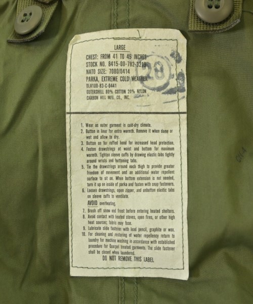 MILITARY（ミリタリー）その他 カーキ サイズ:L メンズ/2200628877031