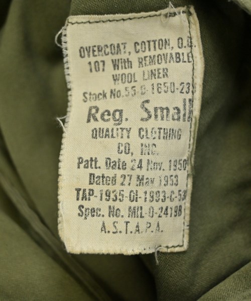 MILITARY（ミリタリー）トレンチコート カーキ サイズ:S メンズ/2200617845027