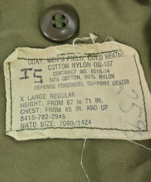 MILITARY（ミリタリー）ミリタリーブルゾン カーキ サイズ:XL メンズ/2200617845034