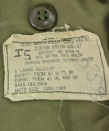 MILITARY（ミリタリー）ミリタリーブルゾン カーキ サイズ:XL メンズ/2200617845034