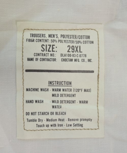 MILITARY（ミリタリー）チノパン ベージュ サイズ:29(S位) メンズ/2200606230377