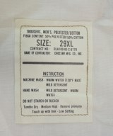 MILITARY（ミリタリー）チノパン ベージュ サイズ:29(S位) メンズ/2200606230377