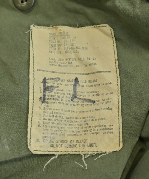 MILITARY（ミリタリー）その他 カーキ サイズ:S メンズ/2200653357454