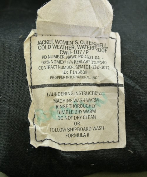 PROPPER（プロッパー）ミリタリーブルゾン カーキ サイズ:S メンズ/2200652190014