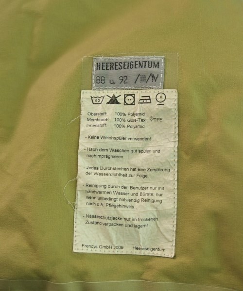 MILITARY（ミリタリー）ミリタリーブルゾン カーキ サイズ:-(XL位) メンズ/2200664764012