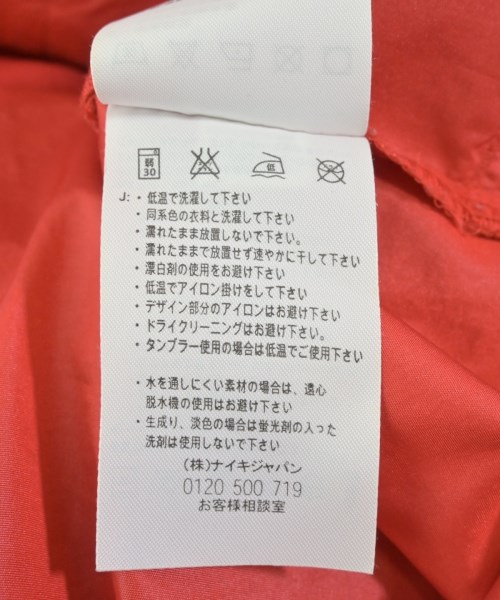 NIKE（ナイキ）その他 赤 サイズ:L メンズ/2200623391044